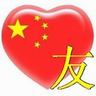  best safe online casino Menghadapi Li Nianfan dengan ramah, dia berkata: Tuan Shengjun